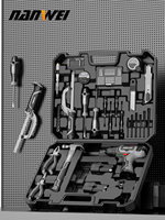 Kit d'outils TH21, perceuse sans fil 12V avec 100 accessoires, support OEM, ensemble de tournevis portable