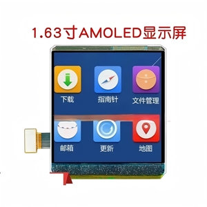 โมดูลจอแสดงผล AMOLED ขนาด 1.63 นิ้ว, ความละเอียด 320x320, อินเทอร์เฟซ MIPI, ไอซีขับเคลื่อนรุ่น RM69032 - Product Image 4