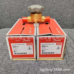 Válvula de diafragma de cierre Danfoss BML12 009G0141 para unidad enfriadora - Product Image 3