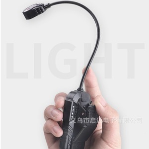 Nouvelle Lampe de Bureau LED Universelle à Induction avec Pince pour Livre, Recharge USB, Multifonctionnelle pour Travail, Nuit et Pêche (avec fonction d'attirage d'appâts) - Product Image 3
