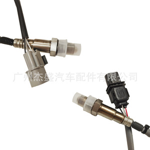 Sensor de Oxígeno para Hyundai Kia 234-5055 234-4568, Sensor Automotriz de Repuesto - Product Image 3