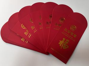 Op Maat Gemaakte Kleine Rode Kunst Papieren Kartonnen Enveloppen Elegante Back-Up Voor Gasten Offset Papieren Restaurant Of Hotel Promoties - Product Image 3