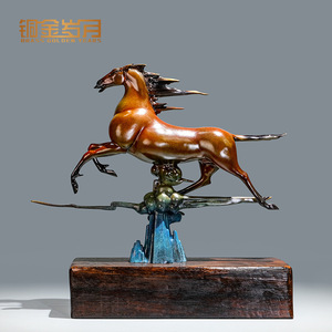 Copper Art Workshop Flying Horse Brass Ornament <b>Creative</b> Design Business <b>Gift</b> - Product Image 2