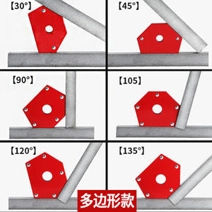 Positionneur de soudage électrique multi-angles à angle droit puissant, artefact magnétique, supports de soudage triangulaires hexagonaux - Product Image 4