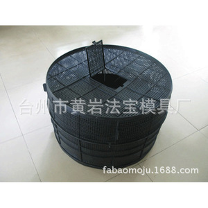 Cages en plastique pour concombres de mer, moules de moulage par injection personnalisés pour équipements aquacoles - Product Image 1