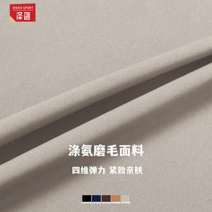 Zechuang Ensemble de yoga 2 pièces pour femme, haut court et pantalon taille haute, couleur unie, vêtements de sport pour fitness et course à pied TZ9172 - Product Image 3