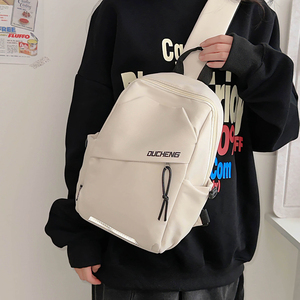 Sac de poitrine à fermeture éclair en nylon avec logo personnalisé - Sac à bandoulière pour un usage décontracté unisexe, étudiant, sport, petit sac à dos - Product Image 6