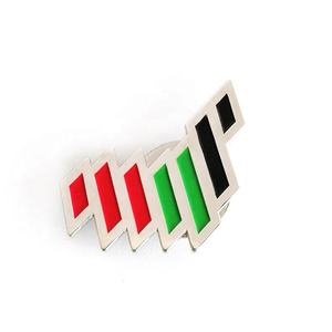 Broche en métal avec aimant, badge circulaire « Building UAE Together », « Les 50 prochaines années commencent ici » Émirats arabes unis. Drapeau des Émirats, carte des Émirats - Product Image 6