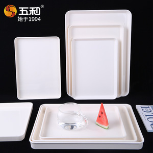 Wuhe Melamine Tray Rectangular Tea Dessert Serving Tray Hotel Coffee Drink Use Solid Color Thickened Commercial Grade - Product Image 1