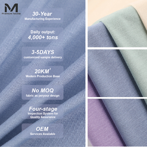 40S Enkelzijdig stretch T-shirt vest stof gekamd modal katoen jersey effen weefsel voor kleding mannen katoen rack modal stof 965 # - Product Image 2