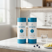 Emballage en boîte de papier composite personnalisable de qualité alimentaire pour les gelées et les bonbons nutritionnels