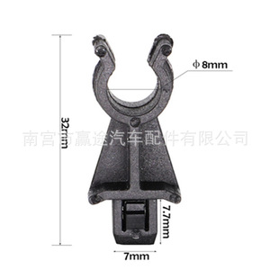 Clips de fixation de capot de voiture Winning Journey pour Nissan Navara D40 657732J000 65772EB300, pièces d'installation en plastique - Product Image 4