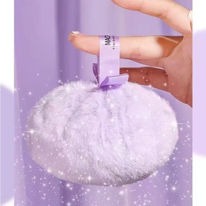 Biểu Tượng Tùy Chỉnh Cotton Có Thể Giặt Lâu Dài Trang Điểm Mềm Mại Bột Bóng Cơ Thể Ánh Mờ Bột Phun Thoải Mái Highlighter - Product Image 1