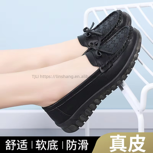 Women's Spring New Large Size Comfortable Lazy <b>Shoes</b> Slip-on <b>Soft</b>-Soled <b>Shoes</b> That Don'T Tire Your Feet for Mothers - Product Image 3