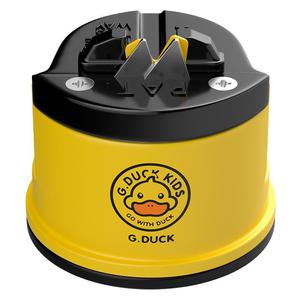 Little Yellow Duck Knife Sharpener Manual Multi Grit Carbon Steel Household Kitchen Tool - Product Image 2