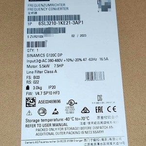 SINAMICS G120C Power de 6SL3210-1KE18-8AP1/6SL3210-1KE21-3AP1/6SL3210-1KE21-7AP1 en stock, el más vendido - Product Image 5