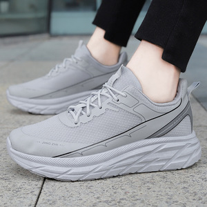 Zapatos Deportivos para Hombre con Suela Gruesa de Cloruro de Polivinilo, Transpirables, Ligeros, con Cordones, para Primavera y Otoño, para Correr, Gimnasio, Fitness y Caminar - Product Image 6