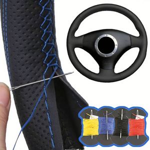 Housses de volant BMW 4 branches en velours, style professionnel/luxe, universelles - Product Image 1