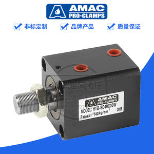 <span class=keywords><strong>AMAC</strong></span> Taiwán HTM70/140-SD40X30N Cilindro hidráulico de succión delgada - Product Image 5