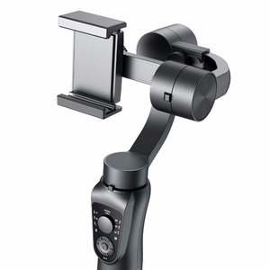 <span class=keywords><strong>Estabilizador</strong></span> de Gimbal de Mano con 3 Cámaras, Seguimiento por IA, Batería de 3600mAh, 8-10 Horas de Duración, para V5.1, Suministro de Fábrica, Larga Vida Útil - Product Image 4