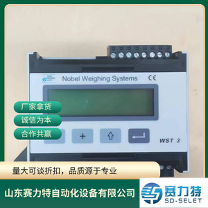 Indicador Digital Vishay Nobel WST3, Repuestos para Control Industrial, Monitor - Product Image 4