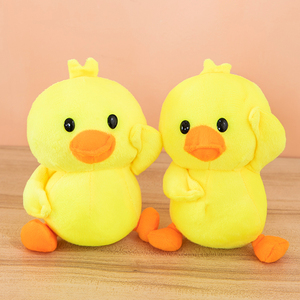 Ucuz 10cm 18cm 20cm 7 inç 4 inç 8 inç plushies şeyler oyuncaklar peluş oyuncak için otomat dolması pençe makinesi