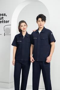 Traje <span class=keywords><strong>de</strong></span> <span class=keywords><strong>Trabajo</strong></span> TN6268 para Taller, Reparación <span class=keywords><strong>de</strong></span> Automóviles, Lavado <span class=keywords><strong>de</strong></span> Autos, Industria, Ropa <span class=keywords><strong>de</strong></span> <span class=keywords><strong>Trabajo</strong></span> <span class=keywords><strong>de</strong></span> Media Manga, Delgada, <span class=keywords><strong>de</strong></span> Verano, Ropa <span class=keywords><strong>de</strong></span> Seguridad - Product Image 4