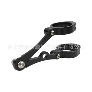 Soporte de Faro para Motocicleta Zuqing, Abrazadera de Montaje Ajustable CNC para Tubo de Horquilla de 39-41 mm, Compatible con Harley - Product Image 4