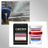Plamir Titanium Kelas Super Steel Bond HT