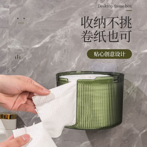 Wall Mounted <b>Storage</b> Bin Round Punch Free Tissue <b>Box</b> Organizer For Home Bathroom <b>Kitchen</b> Polished Finish - Product Image 4