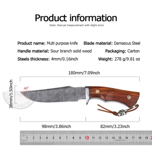 มีดโบวี่ดามัสกัสปรับแต่งได้ มีดเอาตัวรอดทางยุทธวิธี ใบมีดสแตนเลส ด้ามไม้ สำหรับ EDC DIY ตั้งแคมป์ ใช้ในอุตสาหกรรม ล่าสัตว์ - Product Image 6