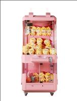 Machine à griffes en acier inoxydable Good Boy, jeu d'arcade entièrement transparent avec accepteur de billets et lecteur de cartes