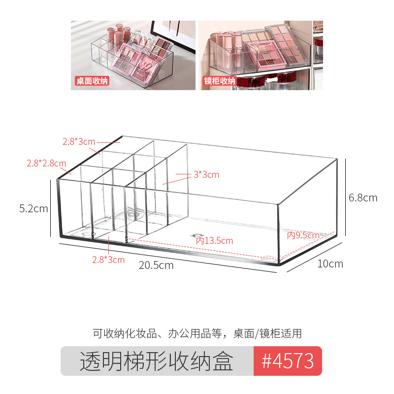 Transparent lipstick box 1