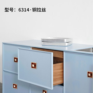 Drawer Cabinet Handle 6314 Copper <b>Brushed</b> Zinc Alloy Modern Design Easy Installation Furniture Hardware - Product Image 1