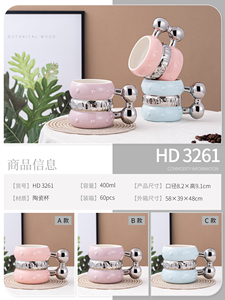 Wholesale Fashion 13Oz 400Ml Promotional Cups Daily <b>Milk</b> Tea Cup Luxury Coffee Mug Creative Ceramic Mugs for Gift - Product Image 4