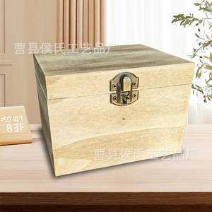 Wooden Storage <b>Box</b> Rectangular With Combination <b>Lock</b> Jewelry Accessories Wedding Gift Shandong Craft - Product Image 1