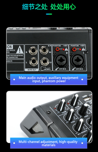 Recordio GAX-SK4 专业4通道内置声卡数字反馈抑制器24位<span class=keywords><strong>DSP</strong></span> 6效果电脑音频 - Product Image 4