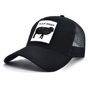 Animal <b>Baseball</b> Cap Patch Embroidered Cotton Women Men Trucker Hat Plain Mesh Adjustable Outdoor Sport Hunt <b>Ball</b> Caps Colors - Product Image 3