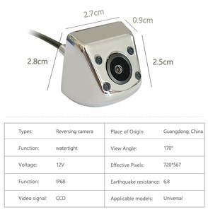 Caméra de recul HD 720P pour voiture, vision nocturne infrarouge, étanche, en métal, avec capteur G et écran partagé, pour une conduite sécurisée - Product Image 6