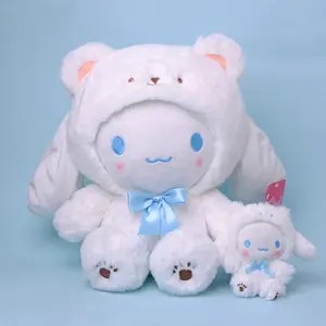 批发毛绒动物Sanrios Plushies儿童玩具我的旋律Kuromi毛绒娃娃毛绒玩具