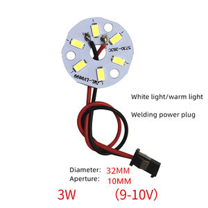 แผงไฟ LED 5730SMD 3W5W7W9W12W18W24W36W หลอดไฟ LED สำหรับเพดาน  แผงแปลงแหล่งกำเนิดแสง  พร้อมปลั๊กไฟแบบตัวเมีย - Product Image 2