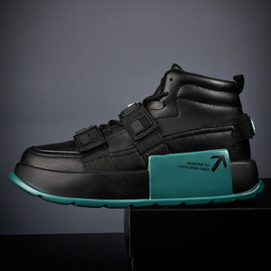 Baskets montantes blanches en cuir pour hommes et garçons, à <span class=keywords><strong>plateforme</strong></span>, avec sangle à boucle personnalisée, style décontracté, sport et skateboard, avec logo personnalisé - Product Image 3
