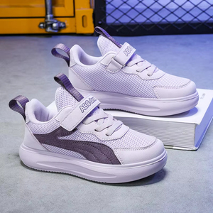 All'ingrosso <span class=keywords><strong>Online</strong></span> <span class=keywords><strong>scarpe</strong></span> sportive per <span class=keywords><strong>bambini</strong></span> di alta qualità per <span class=keywords><strong>bambini</strong></span> di corsa quotidiana all'aperto primavera e autunno Sneakers Casual per <span class=keywords><strong>bambini</strong></span> bianchi - Product Image 3
