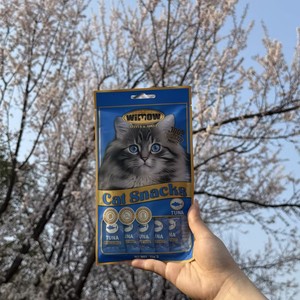 วิมอว์ อาหารเปียกสำหรับแมว ออร์แกนิค ปราศจากธัญพืช บำรุงผิวหนังและขน สำหรับแมวพันธุ์เ<span class=keywords><strong>ล</strong></span>็กโตเต็มวัย รสไก่ ทูน่า และแซลมอน - Product Image 3