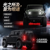 MN-212 1/12 SUV RC tout-terrain 4x4 Rock Crawler avec moteur 280, contrôle proportionnel 2.4G, feux LED, voiture d'escalade RTR, modèle MN 212
