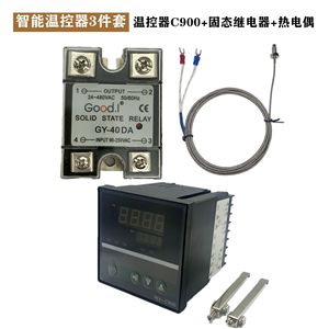 Termostato REX-C100 de Alta Calidad Directo de Fábrica, Relé de Estado Sólido, Sonda de Temperatura de 1 Metro, Interruptores de Control de Temperatura TDS - Product Image 5