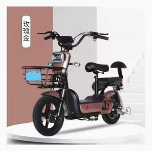 Bicicleta Eléctrica de Dos Ruedas a Bajo Precio, Bicicleta Eléctrica China en Venta - Product Image 1