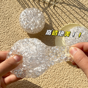 Balle sensorielle transparente et croquante, jouet sensoriel anti-stress, jouet à presser unisexe en matériau TPR - Product Image 1