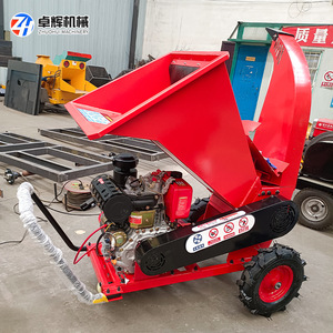 Small Mobile Orchard Forest Hand Push <b>Branch</b> <b>Branch</b> Crusher <b>Branch</b> Grape <b>Branch</b> Wood Crusher - Product Image 3