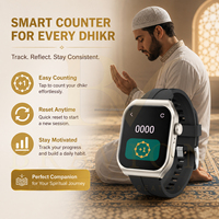 Reloj Inteligente Musulmán Islámico con Azan para Niños, Dirección de la Qibla del Corán y Recordatorio Automático de la Hora de Oración